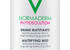 PHYTOSOLUTION - MATTIFYING MIST